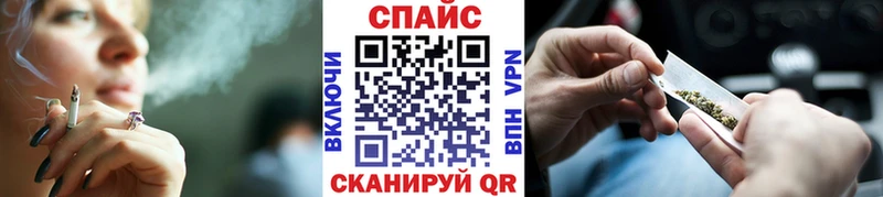 где купить   Ковров  БУТИРАТ жидкий экстази 