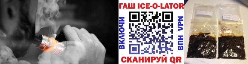 дарнет шоп  Ковров  ГАШИШ гарик 