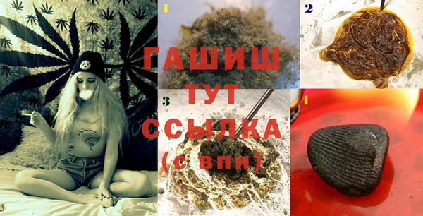 меф Вяземский