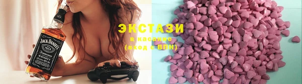 ALPHA-PVP Володарск