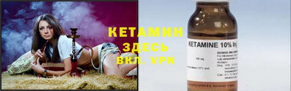 меф Вяземский