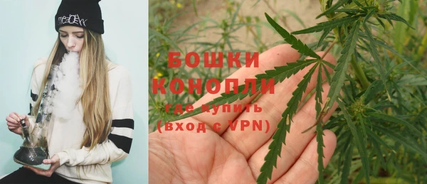кокаин премиум Волоколамск