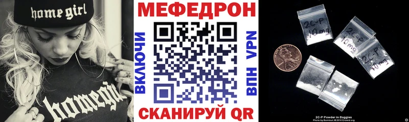hydra ONION  Ковров  Меф VHQ 