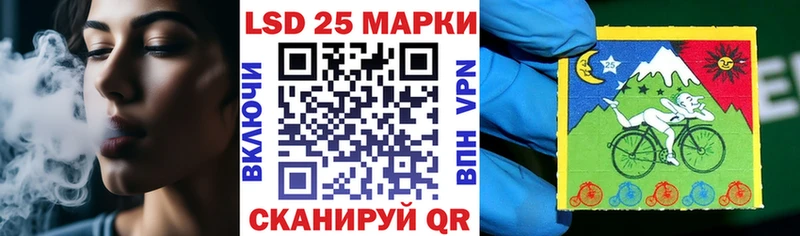 OMG ONION  Ковров  Марки N-bome 1,8мг  наркотики 